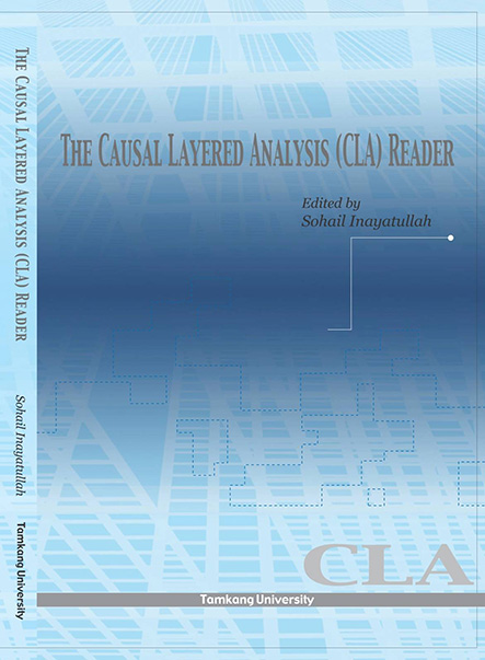 The Causal Layered Analysis Reader (2004)