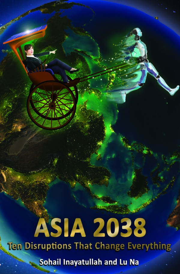 Asia 2038 (2018)